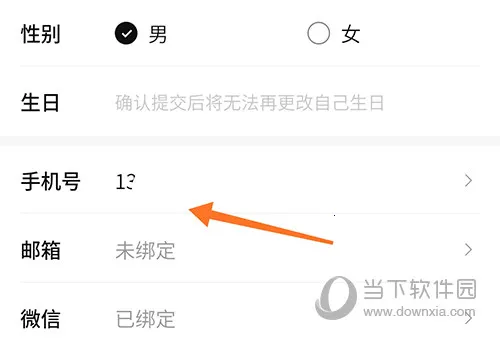 ϲ��GO2026�ٷ�����