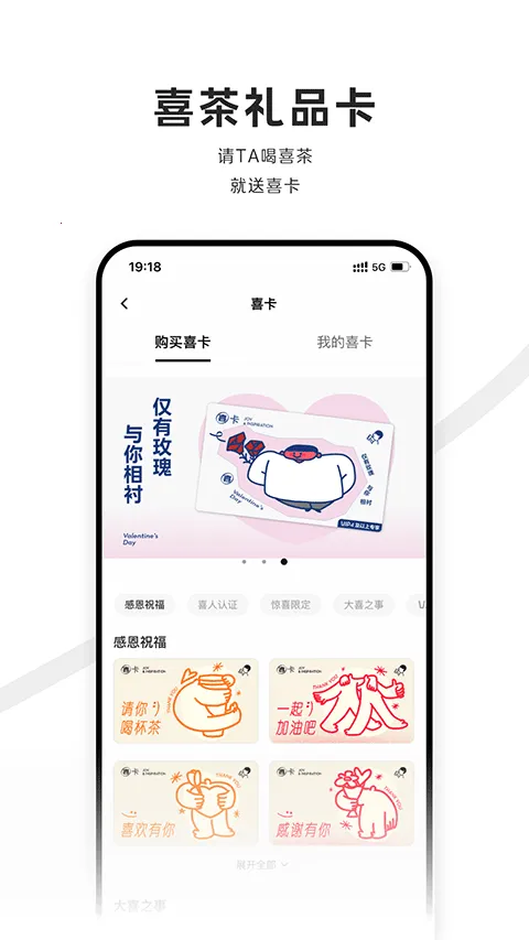 ϲ��GO2026�ٷ�����v4.0.2 ��Ѱ�