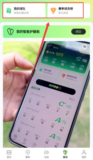 �˶���2026���ذ�װ