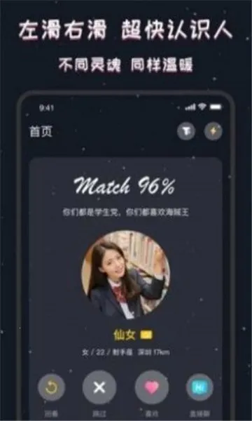 ͬ��CP�����ֻ���v3.8.4 ��׿��