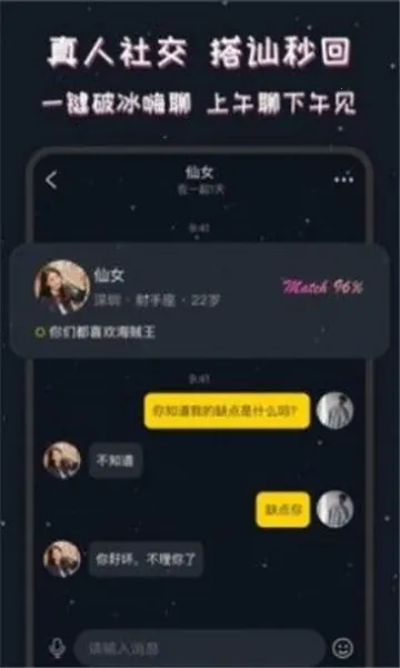 ͬ��CP�����ֻ���v3.8.4 ��׿��