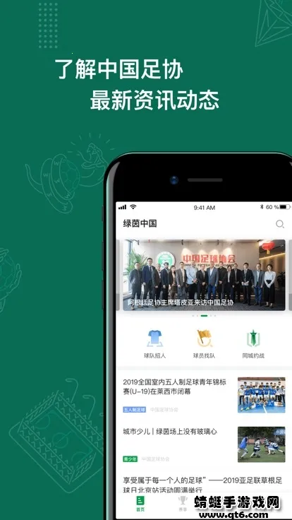 �����й�