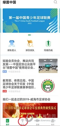 �����й�