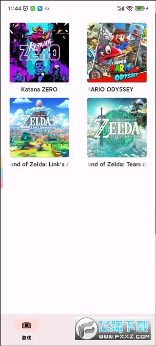 UzuyXģ����v8608c5b14 ��׿��