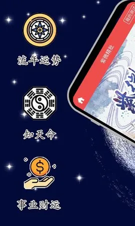 ��΢���������ֻ���v5.5.5 �ٷ�����