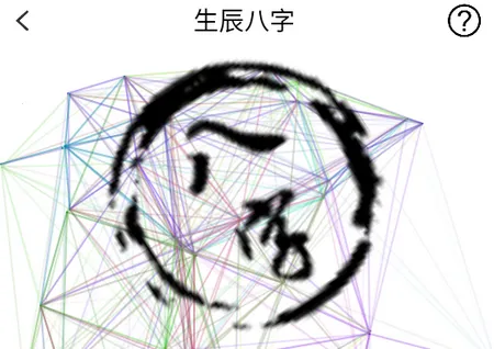 ��΢���������ֻ���