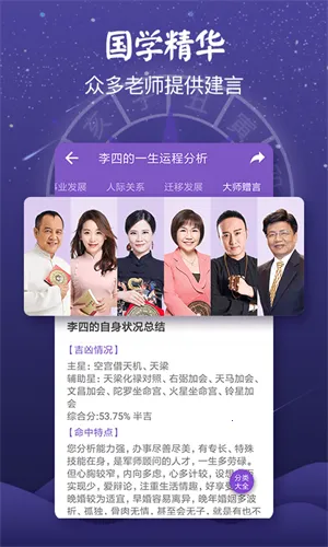 ��΢���������ֻ���