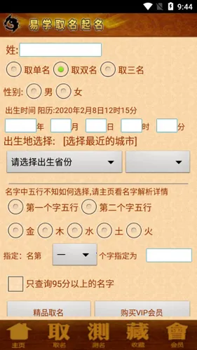 ��ѧȡ������������