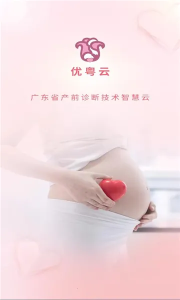 ������2026�ٷ����°汾