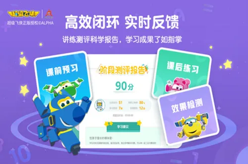 �㶹˼ά2026�ٷ�����v3.12.1 ��Ѱ�