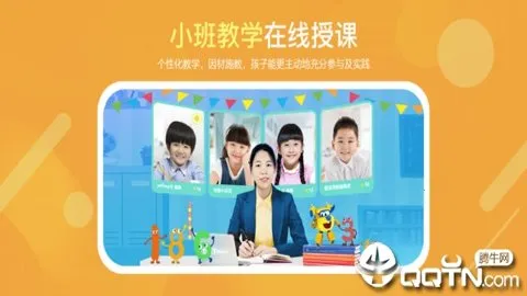 �㶹˼ά2026�ٷ�����v3.12.1 ��Ѱ�