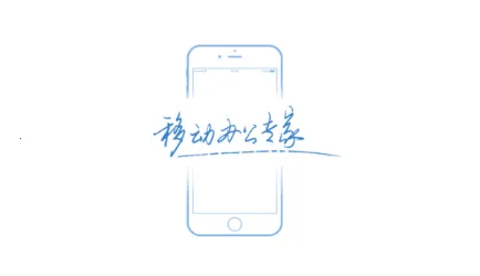 e-mobile72026�ٷ�����