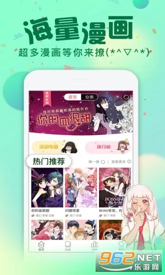 ��Ԫ����2026���°汾v1.1.5 ��Ѱ�