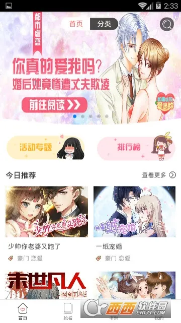 ��Ԫ����2026���°汾