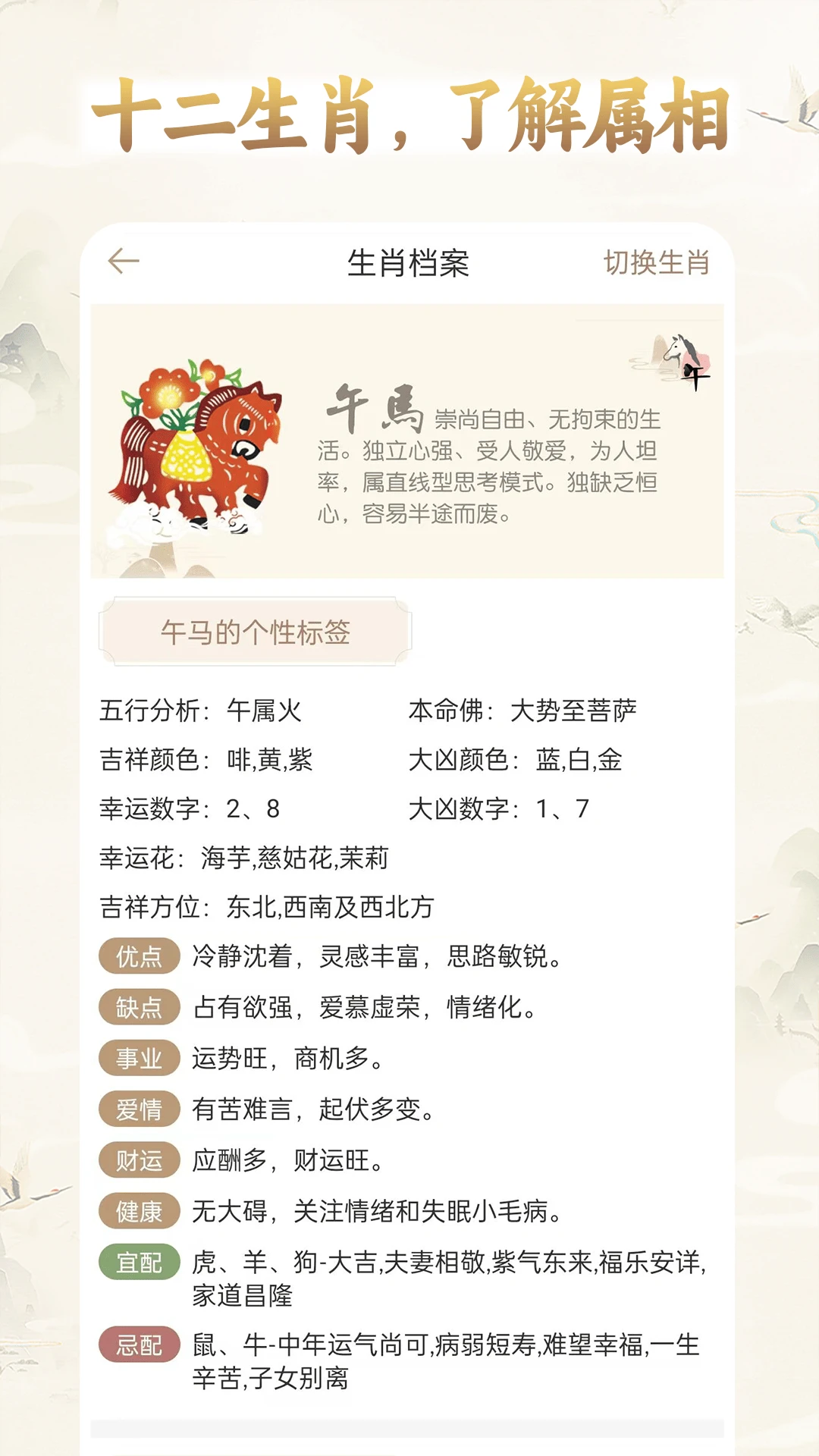 ���δ�ʦv3.3.4 �ٷ�����