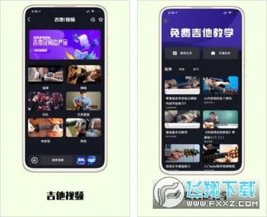 ȫ����2026���ذ�װv3.0.279 ��Ѱ�