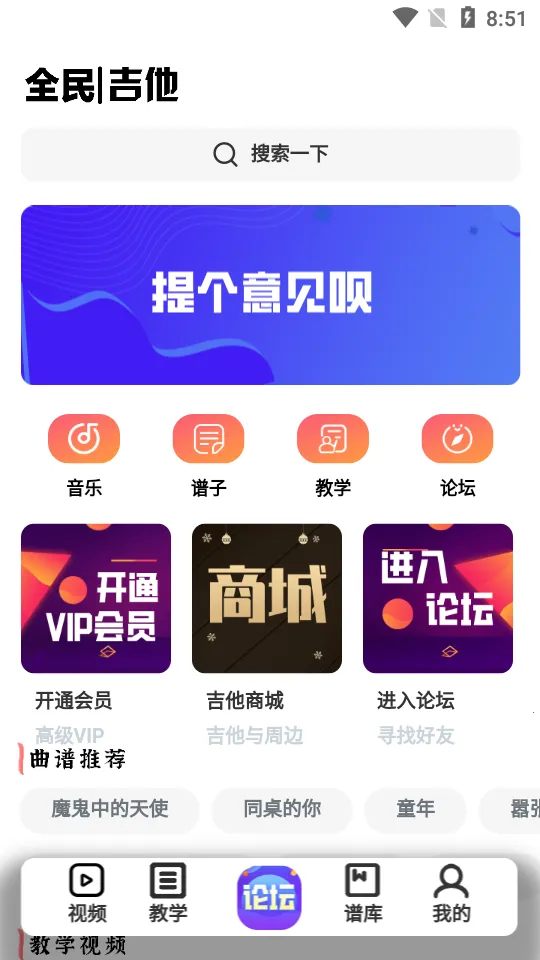 ȫ����2026���ذ�װ