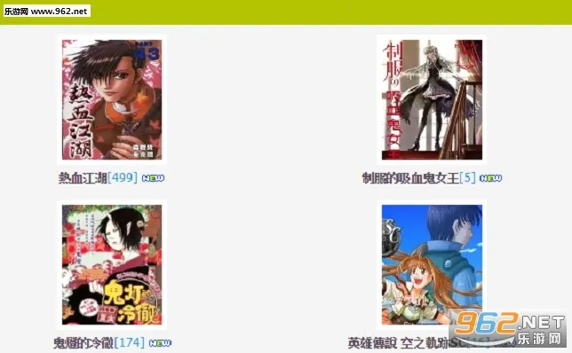 ���޶�������׿���ֻ���v4.1 �ٷ�����