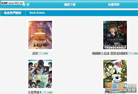 ���޶�������׿���ֻ���v4.1 �ٷ�����