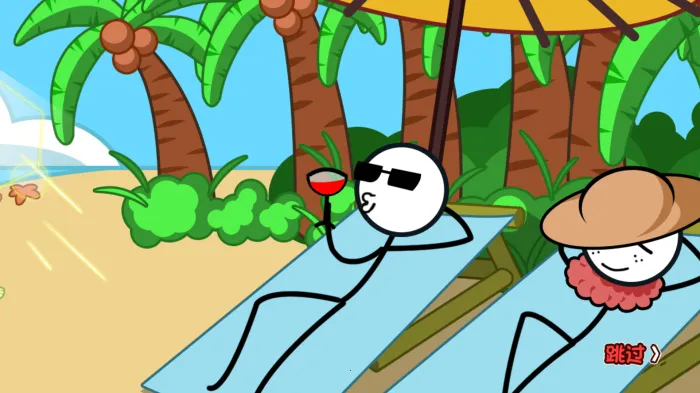 ����˷�ת��Ϯ2026�ٷ����°汾