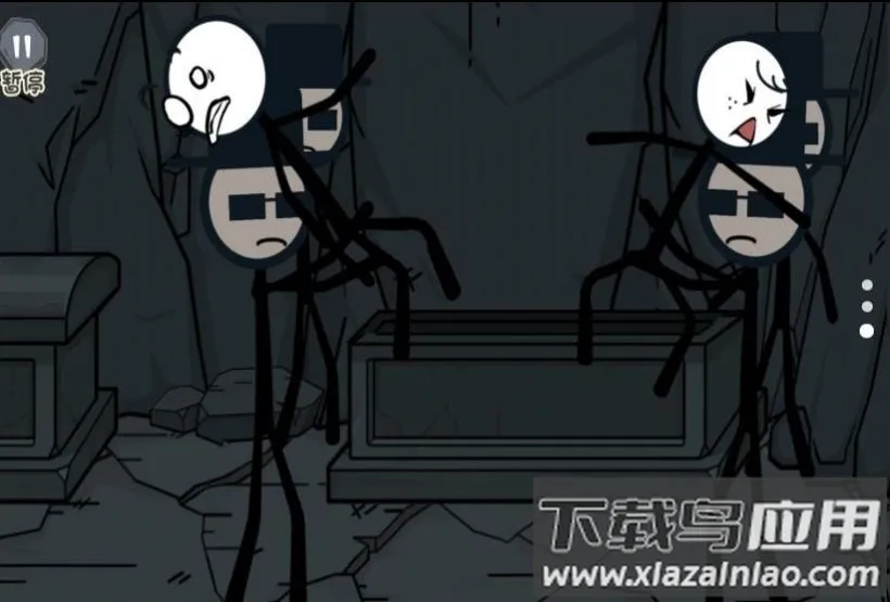 ����˷�ת��Ϯ2026�ٷ����°汾v1.0.0 �ֻ���