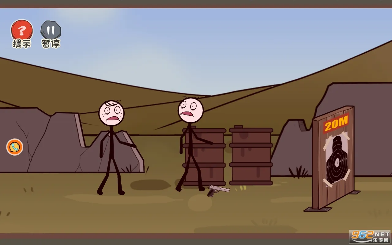 ����˷�ת��Ϯ2026�ٷ����°汾v1.0.0 �ֻ���