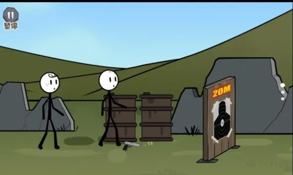 ����˷�ת��Ϯ2026�ٷ����°汾v1.0.0 �ֻ���