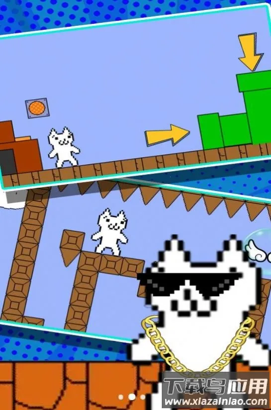 һ��Ϳ�ص�ð��v1.0.0 �ֻ���