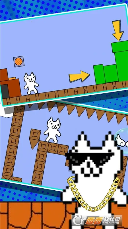 һ��Ϳ�ص�ð��v1.0.0 �ֻ���