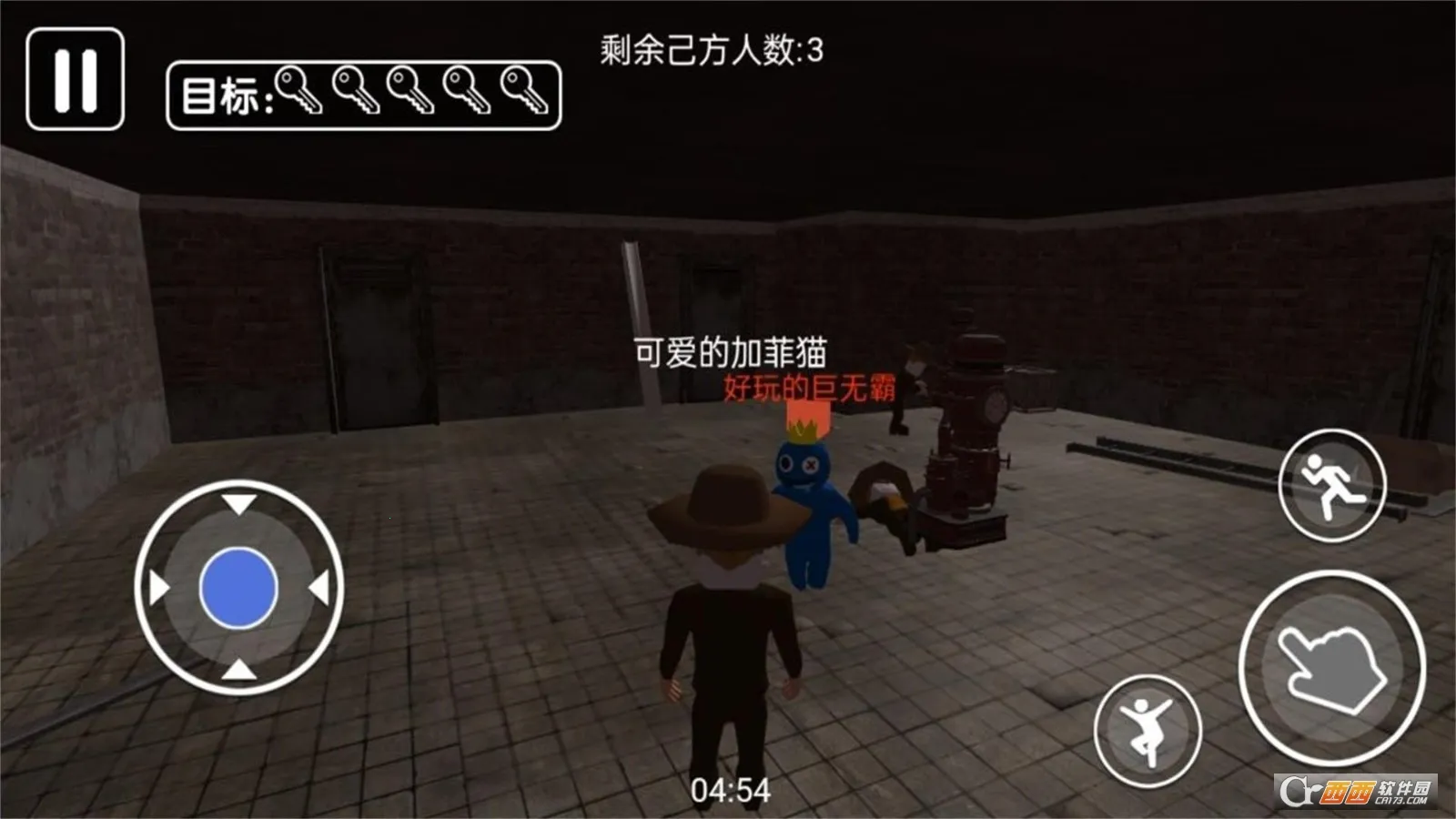 �����Ƕ��˴󴳹�v1.0.1 ��Ѱ�