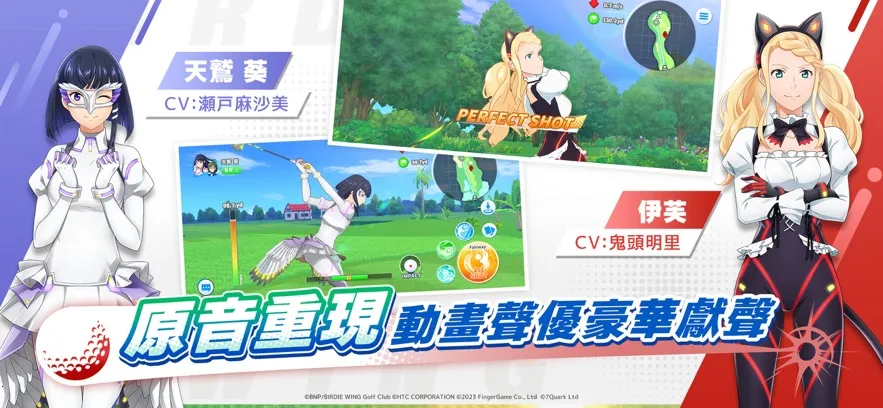 С��֮���Ӹ˰ɸ�����Ů2026���ذ�װv1.4.1 ��׿��