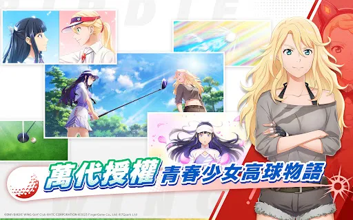 С��֮���Ӹ˰ɸ�����Ů2026���ذ�װv1.4.1 ��׿��