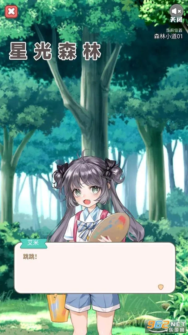 �ǹ�ɭ��v1.0.0 ��׿��