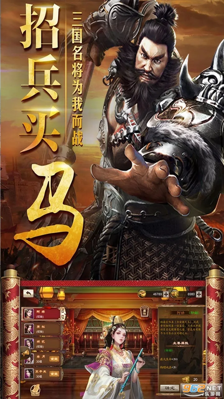 ��������־2026���ذ�װv1.0.0 ��Ѱ�