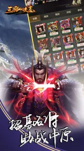 ��������־2026���ذ�װv1.0.0 ��Ѱ�