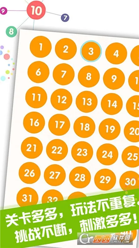 ����ִ���ս2026���ذ�װv1.0.0 ��Ѱ�