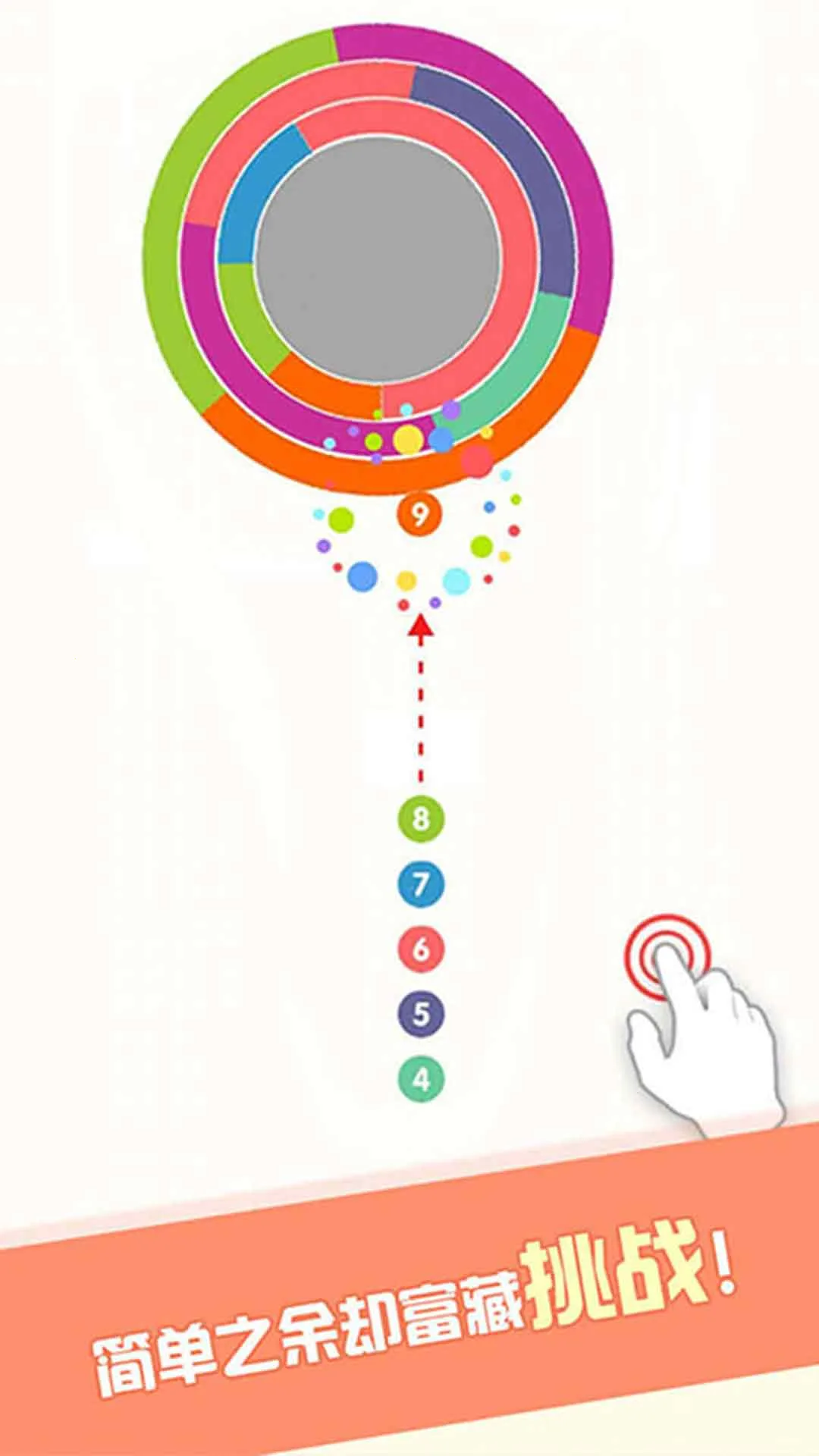 ����ִ���ս2026���ذ�װv1.0.0 ��Ѱ�