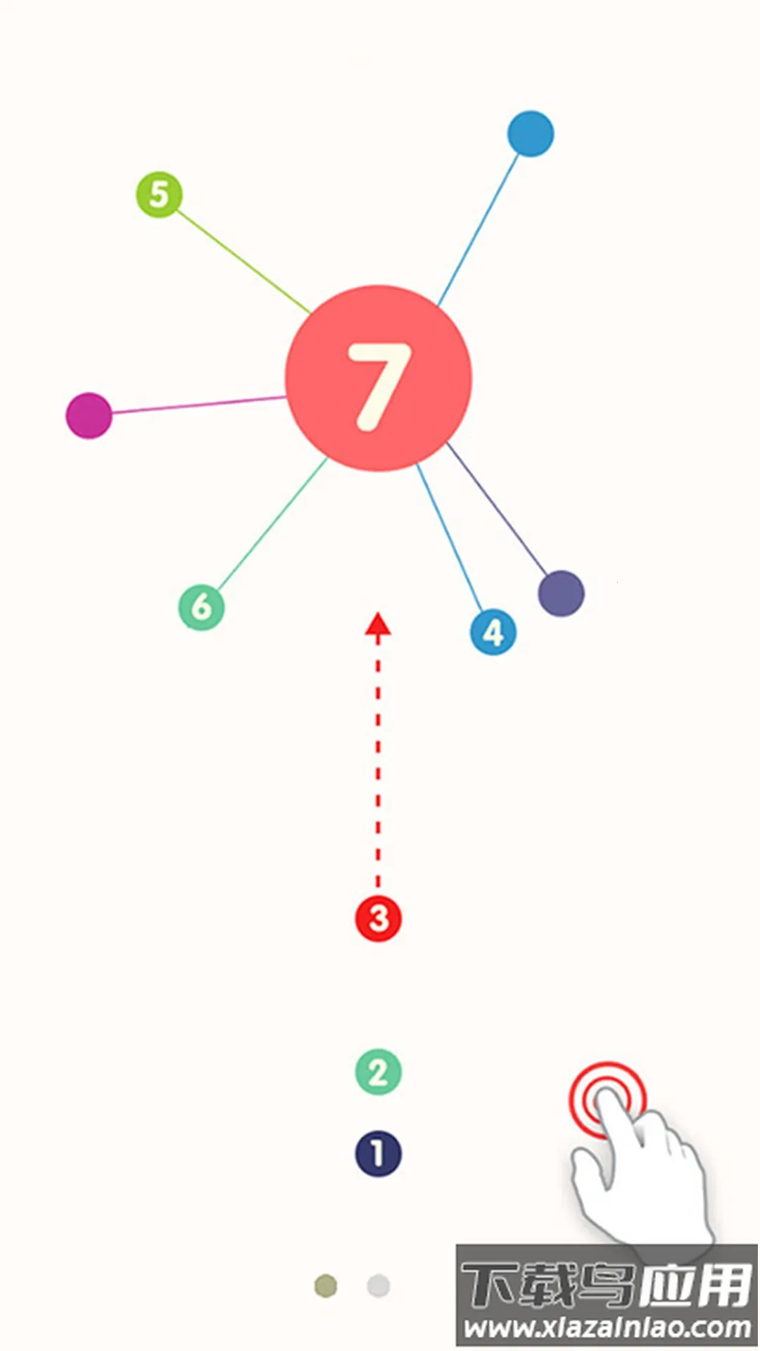 ����ִ���ս2026���ذ�װv1.0.0 ��Ѱ�