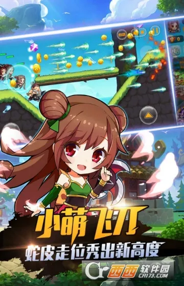 �����ȷ�