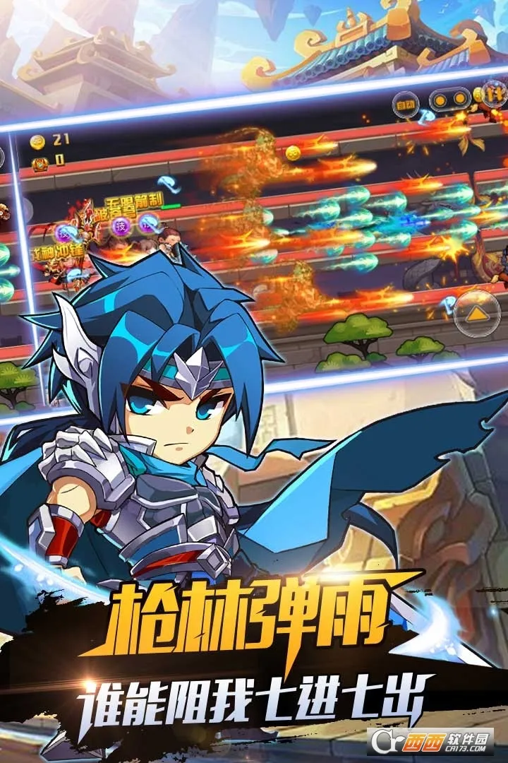 �����ȷ�v3.0.0 ��Ѱ�