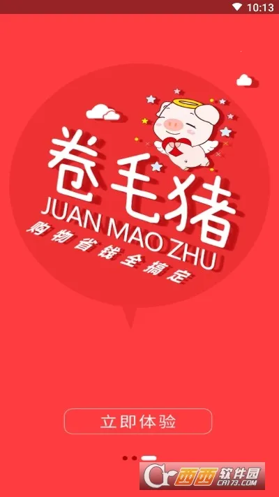 ��ë��v1.23.47 ��Ѱ�