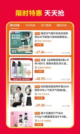 ��ë��v1.23.47 ��Ѱ�