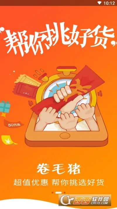 ��ë��v1.23.47 ��Ѱ�