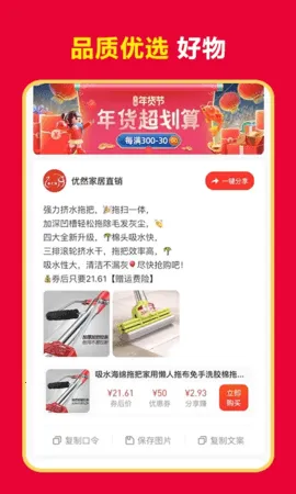 ��ë��v1.23.47 ��Ѱ�