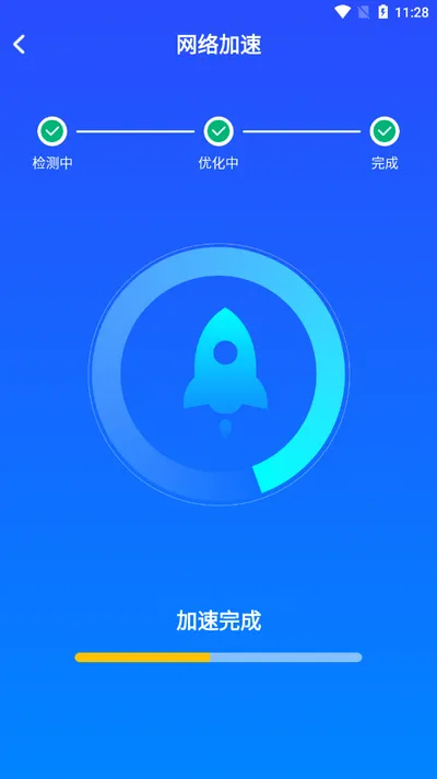 ����WiFi������v1.0.3.1001 �ֻ���