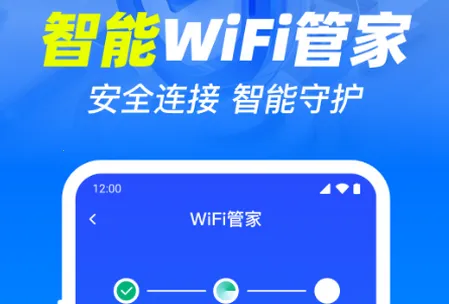 ����WiFi������