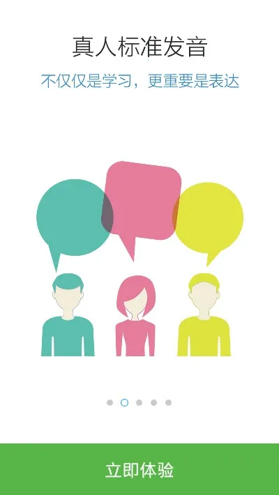 ����������N1�챦��2026���°汾v3.8.4 ��׿��