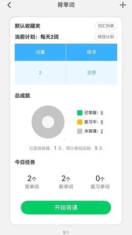 ����������N1�챦��2026���°汾v3.8.4 ��׿��