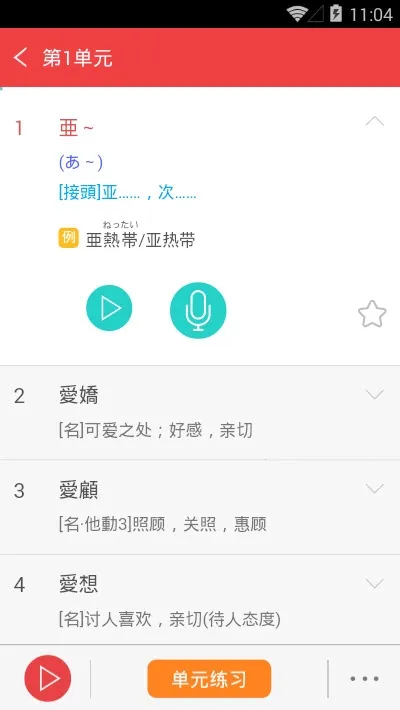 ����������N1�챦��2026���°汾