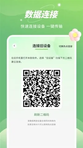 ƽ���¡v10 �ٷ�����